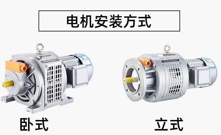 电机用电流互感器，电机电流检测装置的选择与应用